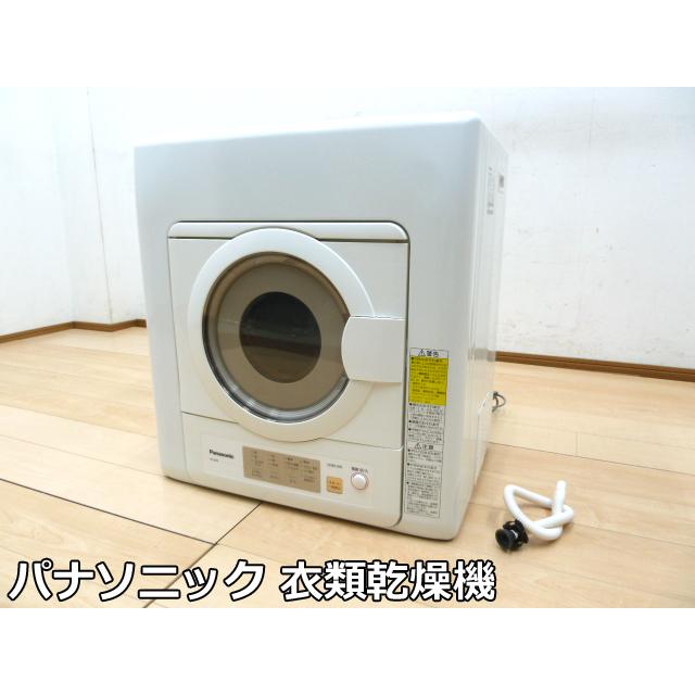 Panasonic 【中古】パナソニック 除湿形 電気 衣類乾燥機 NH-D603 2019 