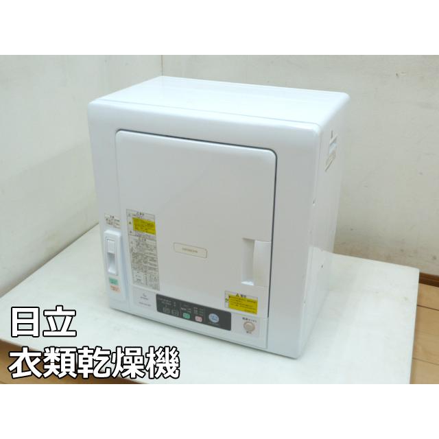 高年式2022年製　ヒタチ　衣類乾燥機　DE-N50WV　5kg　風乾燥 HITACHI衣類乾燥機DE-N50WV-Wを購入して感じたメリット3つ、デメリット