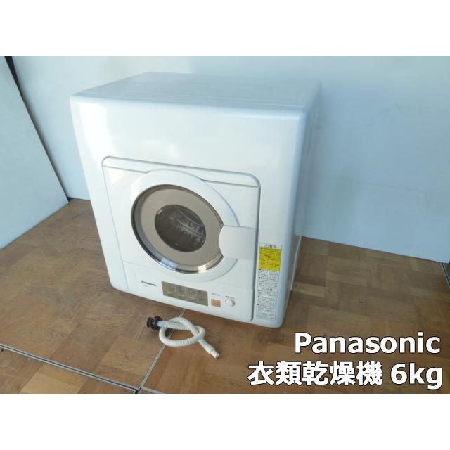 パナソニック　電気衣類乾燥機　NH-D603　中古 Panasonic（パナソニック） 【中古】パナソニック 除湿形 電気 衣類
