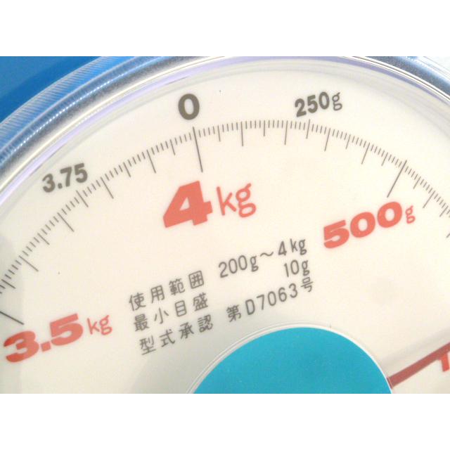 未使用品】 IUCHI 上皿自動はかり 並型 第D7063号 使用範囲 200g〜4kg
