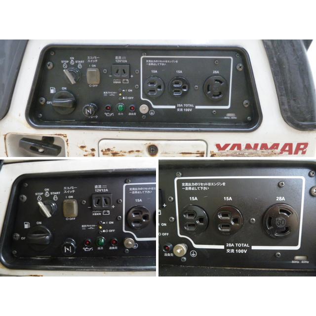 ヤンマー 【中古】ヤンマー ガソリン 発電機 インバータータイプ ヤンマー 【中古】ヤンマー ガソリン 発電機 インバータータイプ
