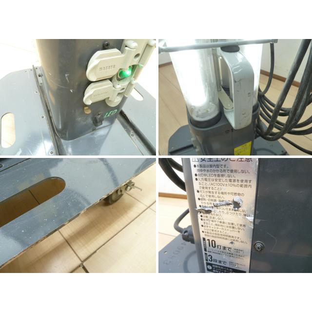 中古】ハタヤ LED ロング ライトスタンド パノラマスタンド LLX 中古】ハタヤ LED ロング ライトスタンド パノラマスタンド LLX