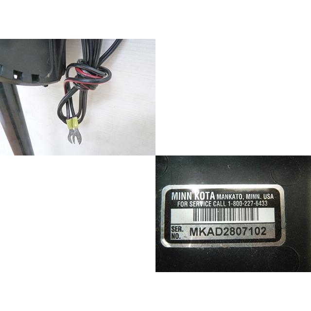 中古】ミンコタ 電動船外機 MINN KOTA ENDURA30 30Lbs Thrust 直流12V 