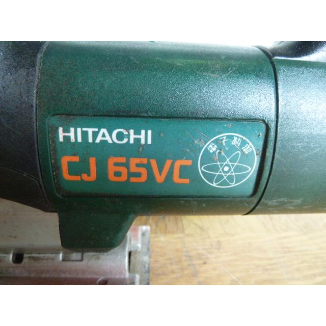 中古】日立工機 電子ジグソー CJ65VC 電動工具 100V 木材65mm 軟鋼板