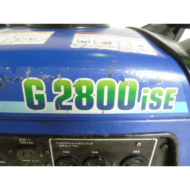 ヤンマー（YANMAR） 【中古】ヤンマー ガソリン 発電機 インバーター