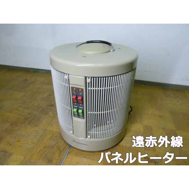 中古】アールシーエス 暖話室 1000型 DAN1000-R16 遠赤外線 輻射