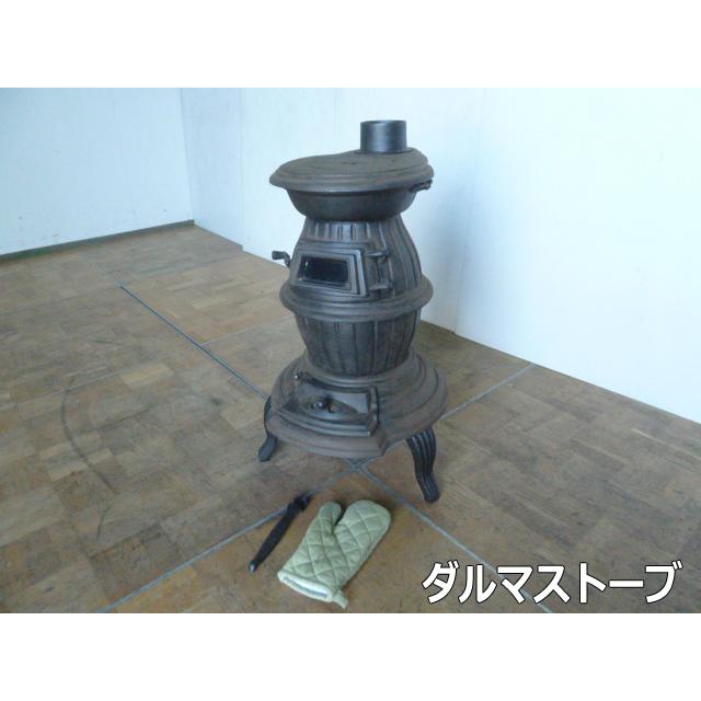 中古】鋳物 薪ストーブ だるま型 ストーブ 別荘 古民家 山小屋 ダルマ