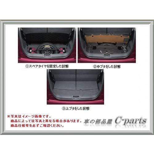 正規品 Suzuki スズキ 純正部品 ハスラー スペアタイヤ固定キット 2wd車用 F9ct スペアタイヤ T115 70 D14 用 9 在庫有 Mamagoto Com Np