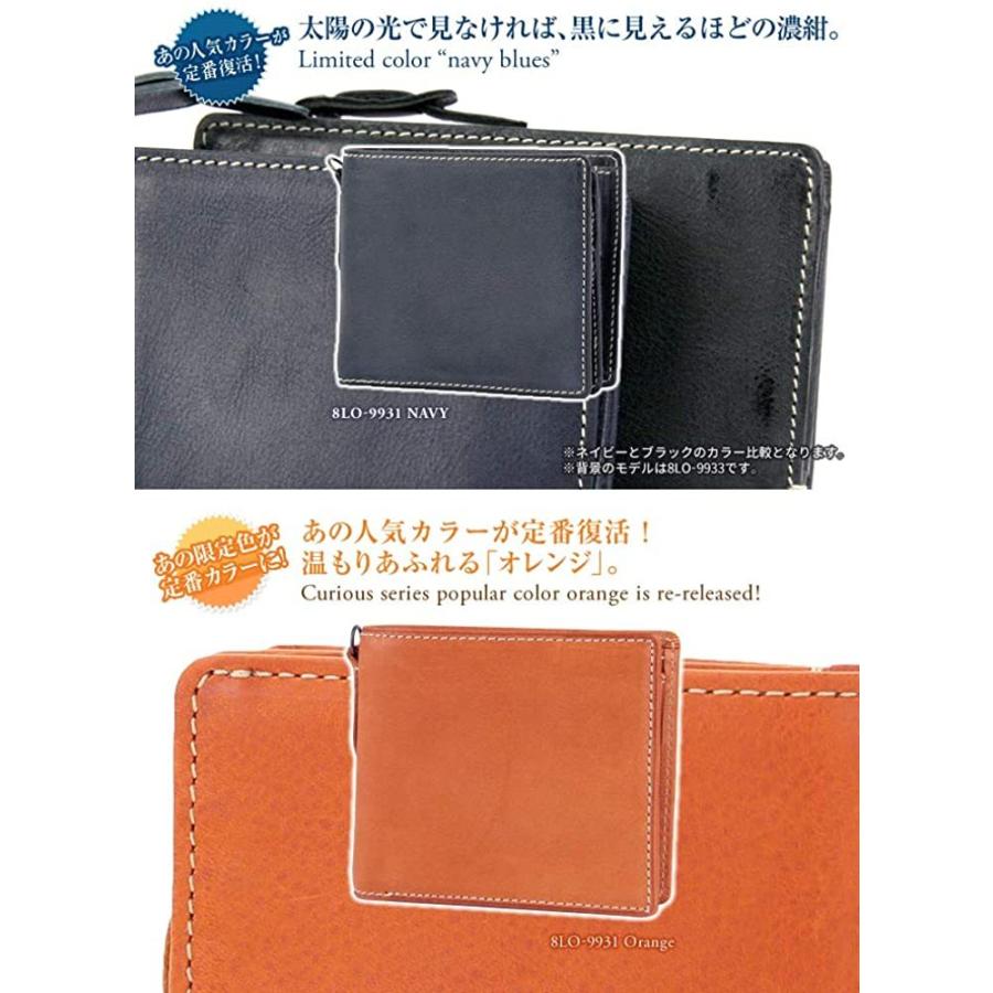 正規品 コルボ Corbo 小銭入れ付き二つ折り財布 8lo 9931 オレンジ Co 8lo 9931 41 即発送可能 Www Doctor Plan Com