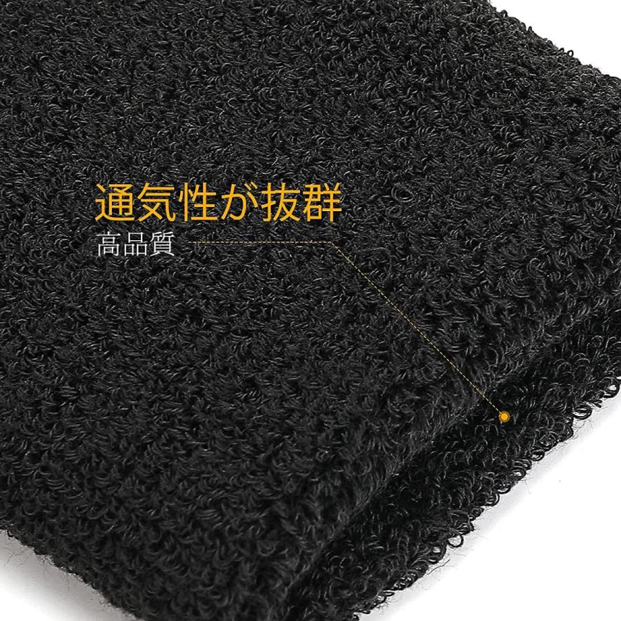 激安特価 テニス リストバンド スポーツバンド 吸汗 通気 肌に優しい 手首サポート 軽い 蒸し暑くない ソフト 着用感 バンド 12個入れ 抗菌防臭 おしゃれ スポー Www Threeriversofs Com
