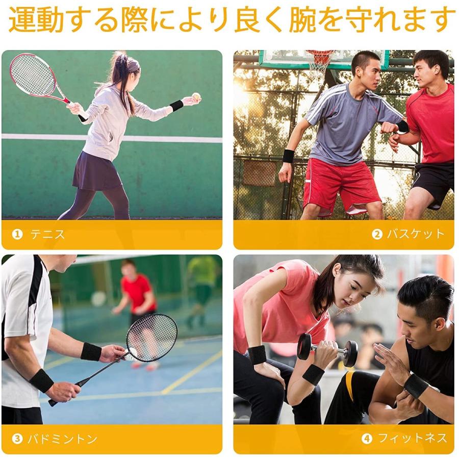 激安特価 テニス リストバンド スポーツバンド 吸汗 通気 肌に優しい 手首サポート 軽い 蒸し暑くない ソフト 着用感 バンド 12個入れ 抗菌防臭 おしゃれ スポー Www Threeriversofs Com