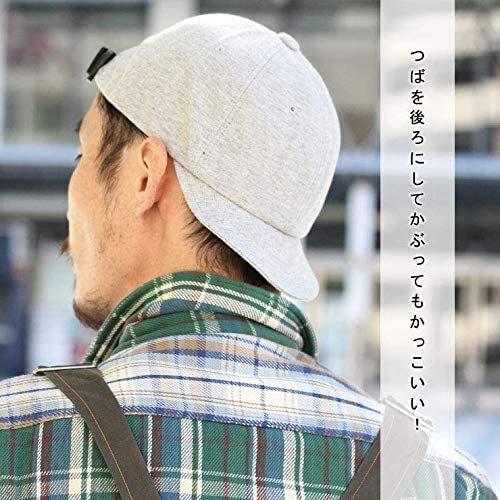 22超人気 テニス 帽子 メンズ レディース キャップ おしゃれ スウェット キャンプキャップ Khaki ワンサイズ 頭周り 約56 60cm Www Threeriversofs Com