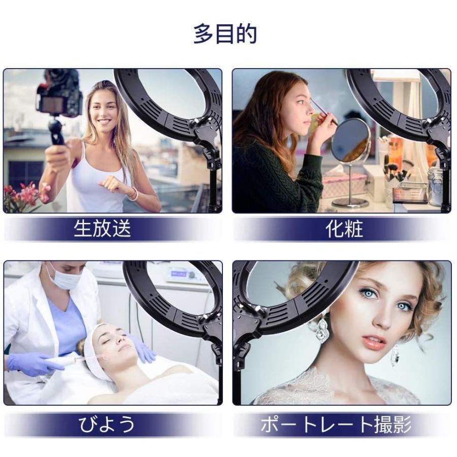 在庫あり/即出荷可】【在庫あり/即出荷可】Arisen リングライト 直径