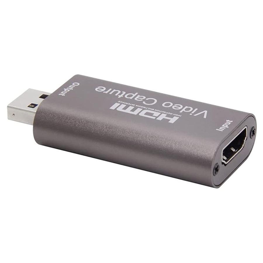 USB 1080p60 HDMIビデオキャプチャデバイス、ゲーム、ライブ会議，ライブビデオ配信、画面共有、記録HDMIケーブル アダプタ3.0高速伝送