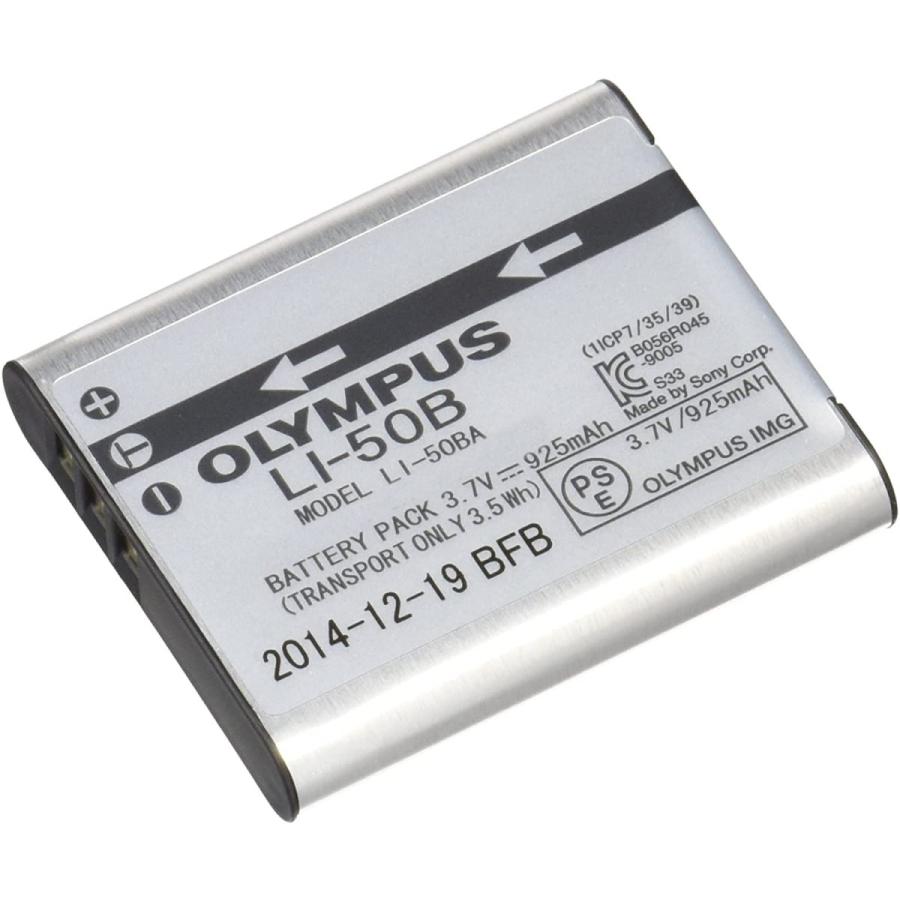 OLYMPUS リチウム充電池 LI-50B
