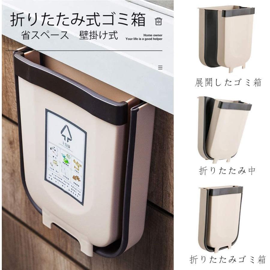 21年レディースファッション福袋特集 壁掛けゴミ箱 折り畳み 車載ゴミ箱 2つサイズ 荷物収納 大容量 大口径 Pp素材 丈夫 ぶら下げる 省スペース 取り付け便利 清潔感 キッチン 車 Chartidis Gr