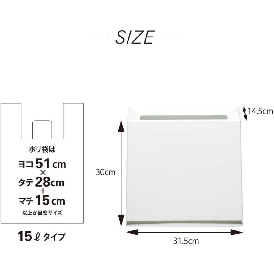 5 好評 Ideaco イデアコ ゴミ箱 角型 ホワイト 8 5l Tubelor Brick Matt チューブラー ブリック マット Dprd Jatimprov Go Id
