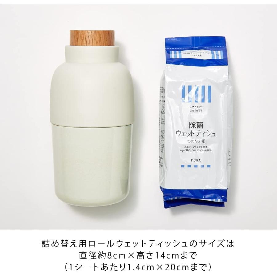 物品 ソフトバケツ フタ付き Bl I 553 Coppelia Evenement Fr