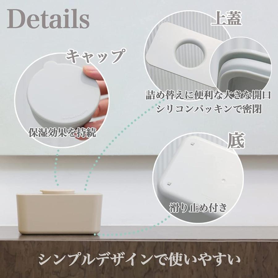 マーケット Sand ウェットティッシュケース アイボリー おしりふきケース 密閉設計 おしゃれ シンプル Novabookings Com Br