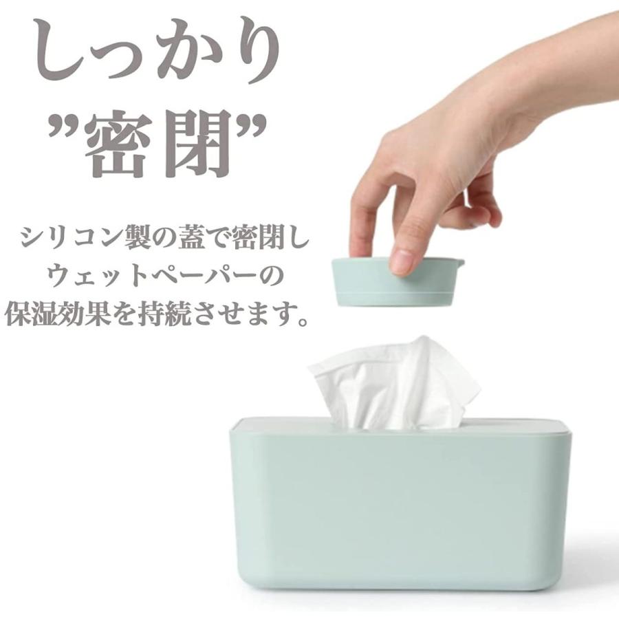 マーケット Sand ウェットティッシュケース アイボリー おしりふきケース 密閉設計 おしゃれ シンプル Novabookings Com Br