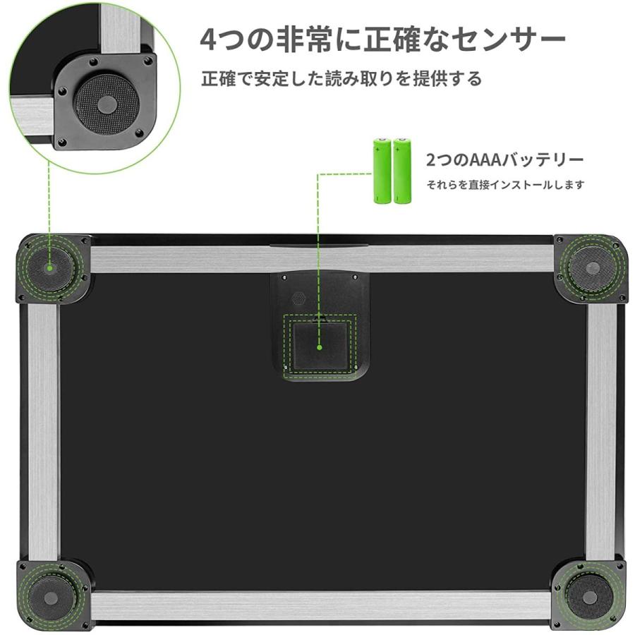 犬用体重計、動物用体重計6545cm、最大体重100kg、精度10g、黒、犬と猫に適しています、無料の滑り止めマット 犬用体重計 動物用体重計6545cm 最大体重100kg 精度10g 黒 犬と猫に適しています 無料の滑り止めマット