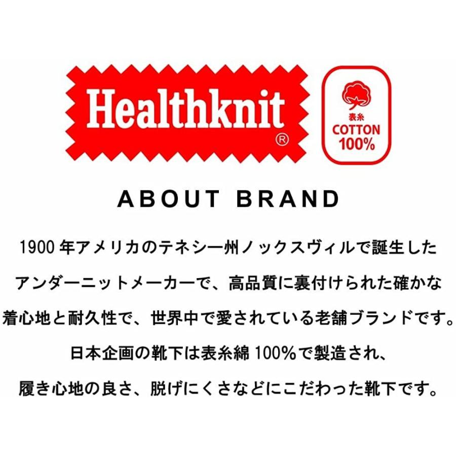 クリアランスsale!期間限定!クリアランスsale!期間限定!Healthknit ヘルスニット ソックス メンズ 3足セット クルーソックス スケートソックス 靴下 … (3471クラシック 3本ライン) 制服、作業服 Healthknit ヘルスニット ソックス メンズ 3足セット クルーソックス スケートソックス 靴下 … (3471クラシック 3本ライ