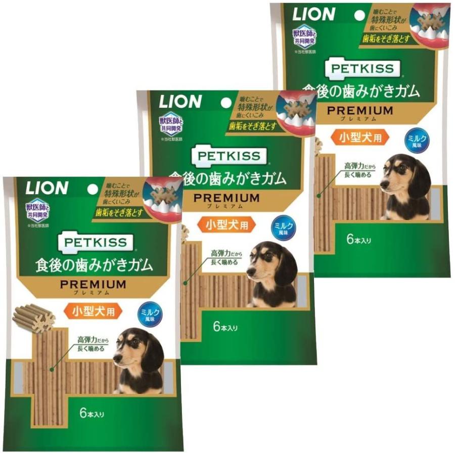 ライオン (LION) ペットキッス (PETKISS) 犬用おやつ 食後の歯みがきガム プレミアム 6本入×3個パック (まとめ買い)