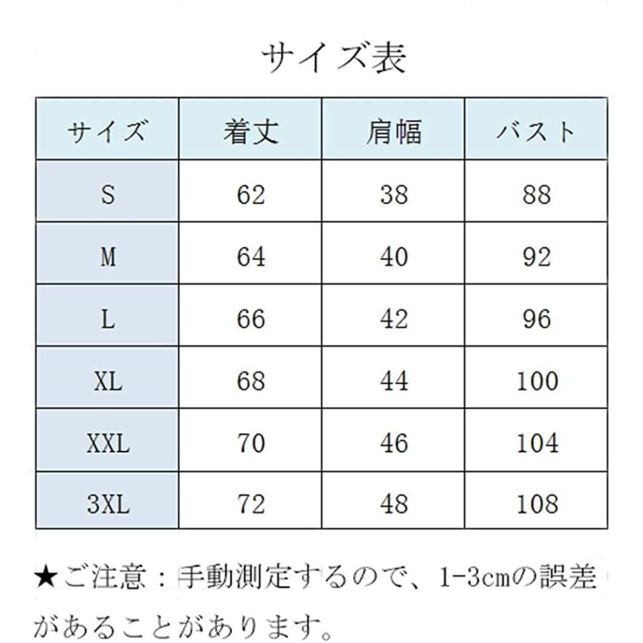 高価値セリー Jinghuiyue スクールベスト 高校生 男子 ニット 学生 綿100 Vネック 制服 メンズ 無地 ダークグレー Jjp0010dg 3xl Simbcity Net
