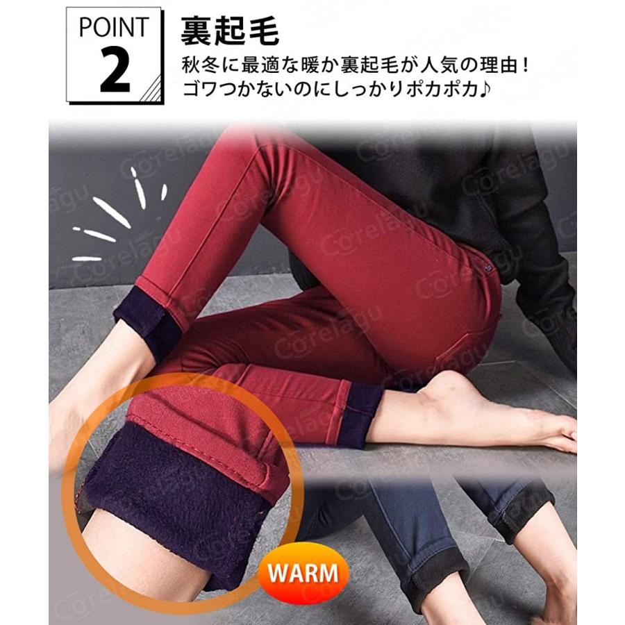 セール特別価格 ストレッチ スキニー 裏起毛 パンツ あったか ズボン デニム タイト 冬 防寒 ジーパン 裏起毛パンツ レディース 2xl グリーン Simbcity Net