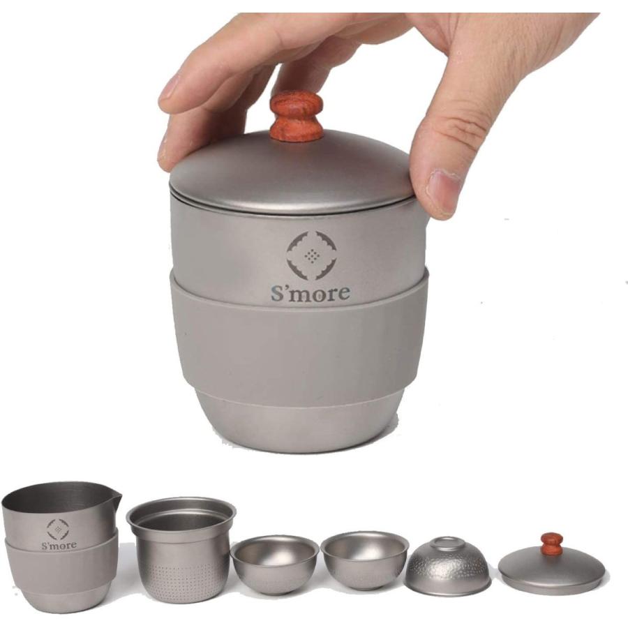 S'more(スモア) Titanium Tea Coze キャンプ ティーポット チタン アウトドア 5点セット ストレーナー カップ コンパクト