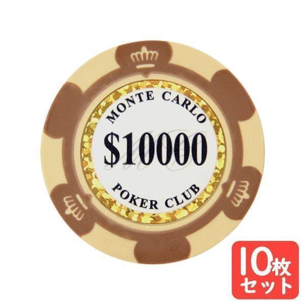 ポーカーチップ ゲーム トランプ ポーカー カジノ パーティーグッズ 本格仕様 ゴルフボールマーカー dollar 10set セレクトショップbt 通販 Yahoo ショッピング