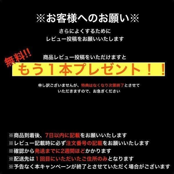 タイプC 充電 ケーブル Type-C 充電器 ナイロン 頑丈 USB アダプタ ポイント消化 急速 Galaxy Xperia Huawei 1m 2m 3m |  | 06