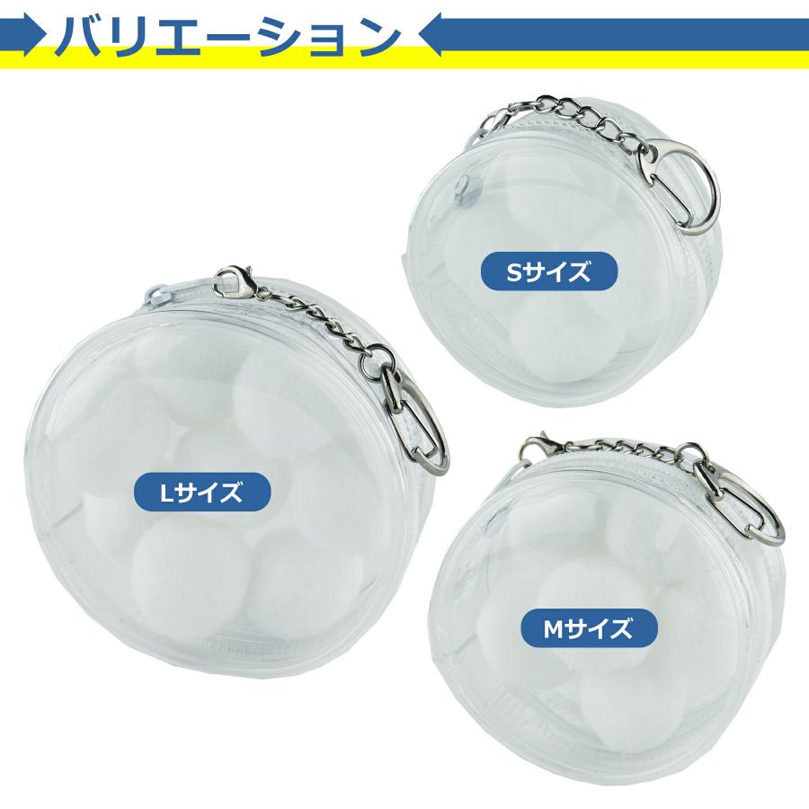 ぬいポーチ 推し活 S/M/L 3サイズ 透明 PVC キーホルダー ぬいぐるみ 痛バッグ 収納 ポーチ バッグ ケース 人形保管 グッズ 防水 防塵 |  | 08