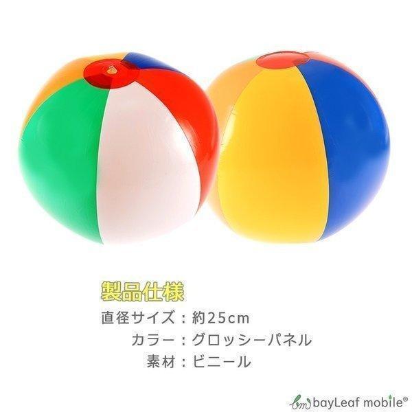 クロノアビーチバレー 販促POP クロノアビーチバレー 販促POP