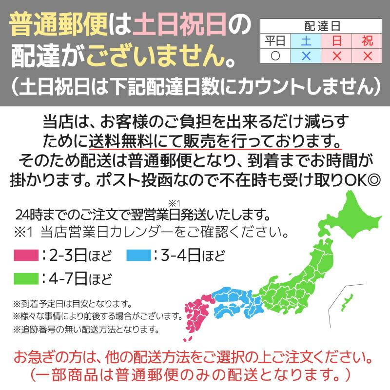 ミシン ボビン 10個セット 11.5mm 汎用 家庭用 ブラザー ジャノメ シンガー JUKI ジャガー TOYO :bobbin-10-zak:セレクトショップBT - 通販 - Yahoo!ショッピング ミシン ボビン 10個セット 11.5mm 汎用 家庭用 ブラザー ジャノメ シンガー JUKI ジャガー TOYO :bobbin-10-zak:セレクトショップBT - 通販 - Yahoo!ショッピング