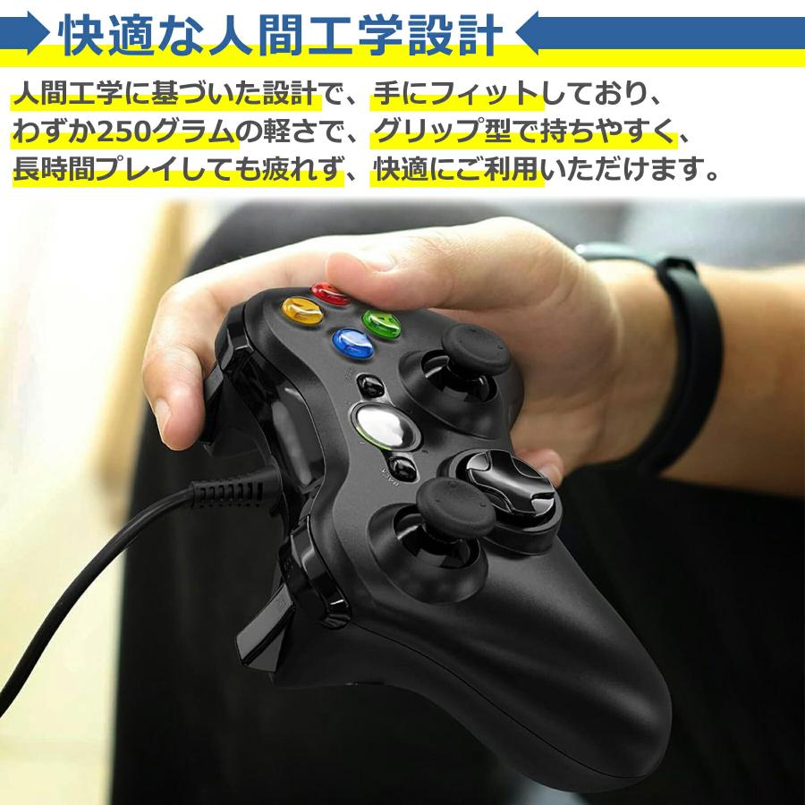 Xbox 360 有線 コントローラー USB接続 ゲーム パッド イヤホン