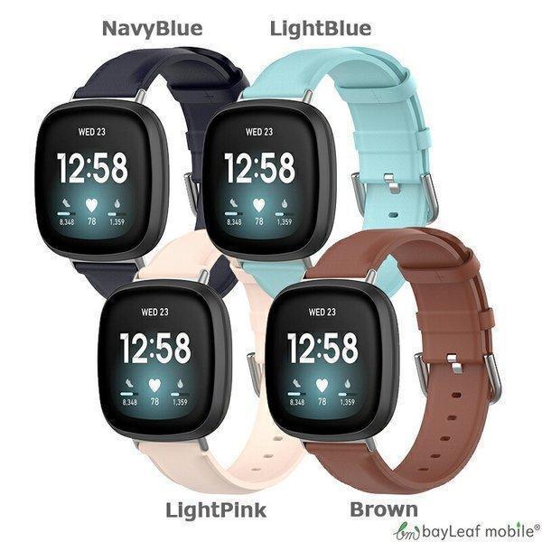 Fitbit Versa3 sense 交換 ベルト バンド 調節 PU レザー フィット 
