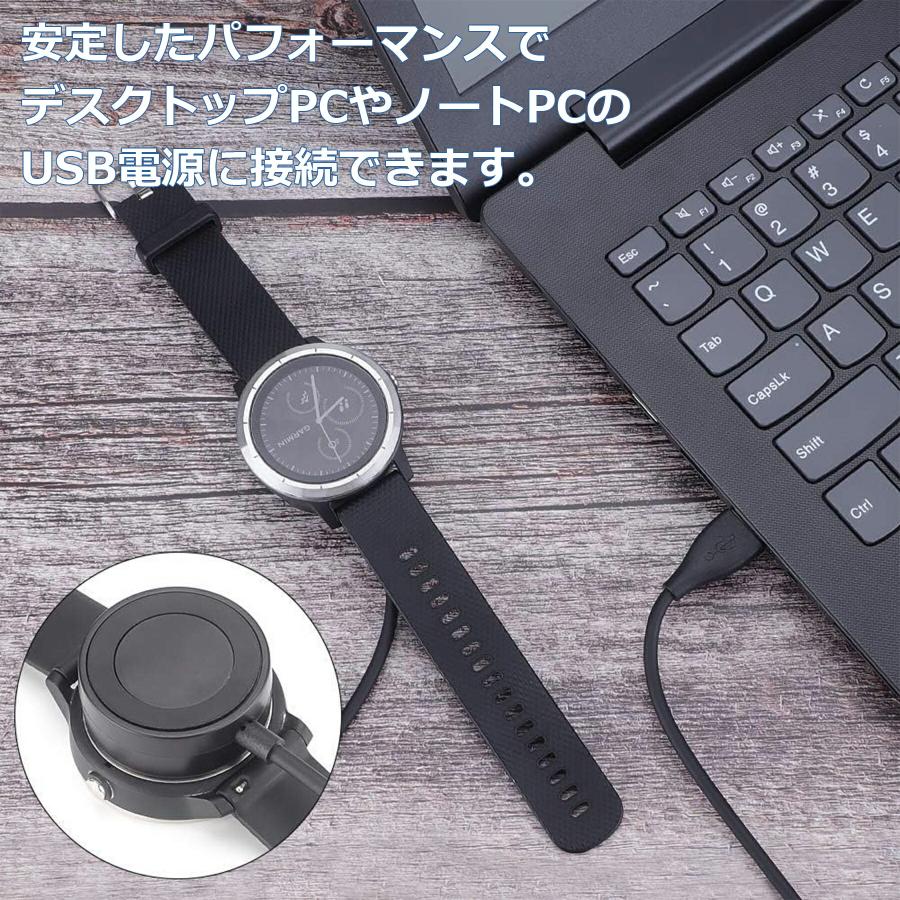 Garmin Fenix 7 6 5 シリーズ 充電ケーブル 磁気吸着 Forerunner Approach Vivoactive Vivomove スマートウォッチ 充電器 チャージャー USB 高耐久 持ち運び｜selectshopbt｜04