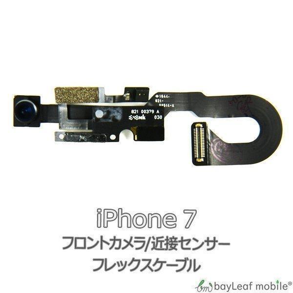 11周年記念イベントが iPhone ネジ 修理 交換 部品 互換 螺子 パーツ リペア アイフォン iPhone iPhone8 アイフォン8 ネジ 修理 交換 部品 互換 螺子 パーツ リペア アイフォン