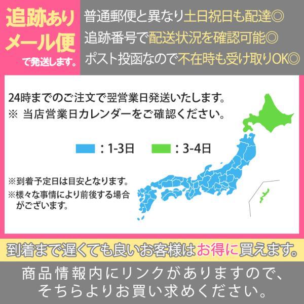 iPhone7 iPhone8 iPhone 7 8 アイフォン7 アイフォン8 防水 パッキン シール 修理 交換 部品 互換 パネル パーツ リペア ホワイト 白｜selectshopbt｜05