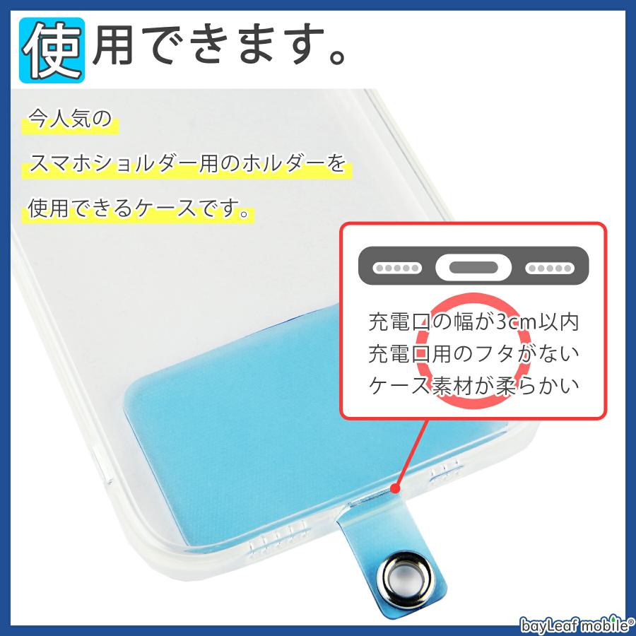 iPhone4S iPhone4 アイフォン4S ケース カバー コンパクト スリム クリア 衝撃吸収 透明 シリコン ソフトケース TPU 耐衝撃 保護｜selectshopbt｜07