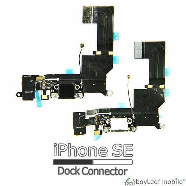 Iphone Se ドック コネクタ 修理 交換 部品 互換 充電口 パーツ リペア アイフォン Ipse Dock Parts セレクトショップbt 通販 Yahoo ショッピング