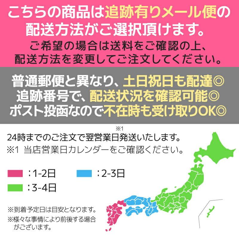 3.5mm 中継 コネクタ ステレオミニプラグ変換 2個セット ステレオミニジャック(メス-メス) アダプタ 音楽 オーディオ 接続 端子|selectshopbt|04