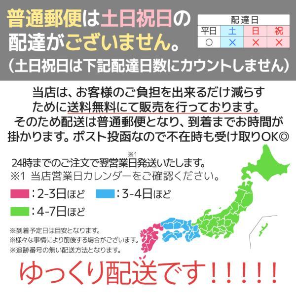 エアコンリモコン 汎用 日本語説明書付き 日立 パナソニック 東芝 三菱 ダイキン LG 霧ヶ峰 ナショナル 三洋 シャープ コロナ NEC 富士通 マルチリモコン対応｜selectshopbt｜07