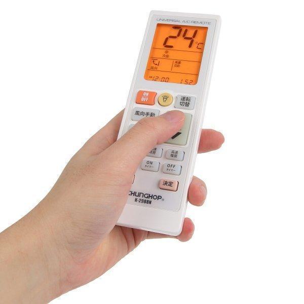 エアコン リモコン 汎用 各社共通1000種対応 エアコン用