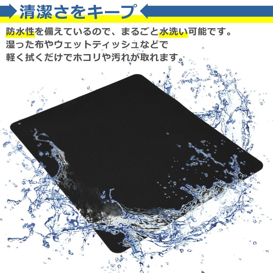 マウスパッド 小さめ 18cmx22cm 小型 ミニ 薄型 無地 シンプル 高耐久性 マット PC パソコン 周辺機器 捺印 在宅 テレワーク 在宅勤務 家庭 自宅 オフィス |  | 03