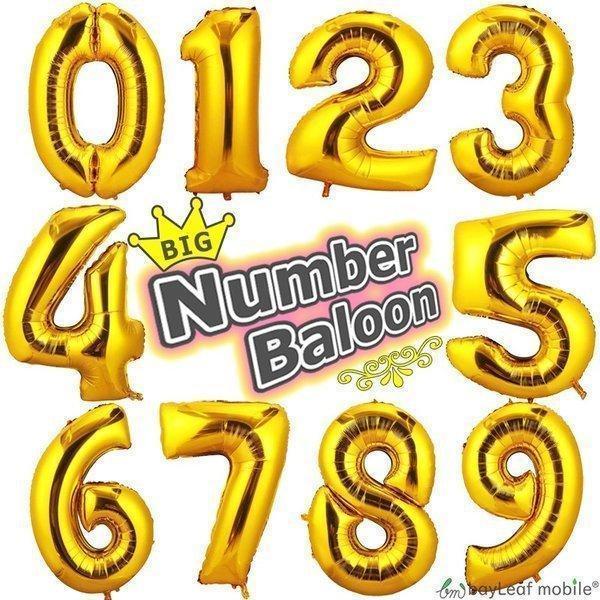 ビッグバースデーバルーン 数字 誕生日 イベント ギガランキングｊｐ