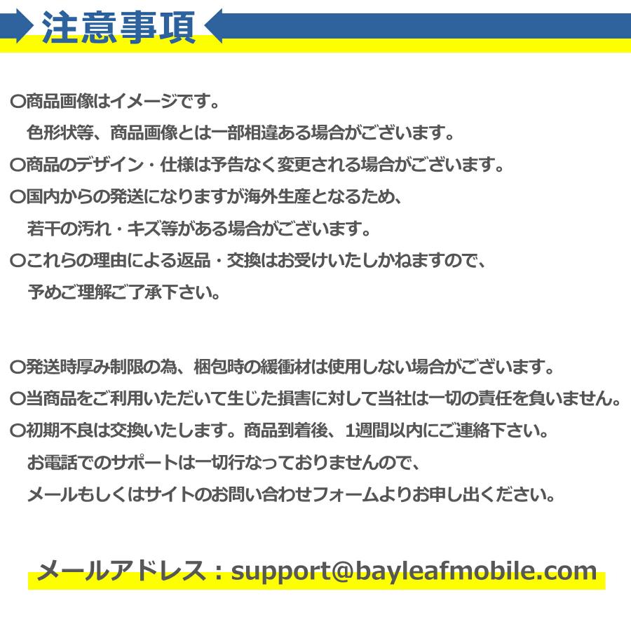 Ｏリング 12種類 50個セット オーリング ラバー ゴム パッキン 耐熱 耐油 耐ガソリン 防水 修理 ねじ ネジ パッキン 予備 スペア 部品 |  | 06