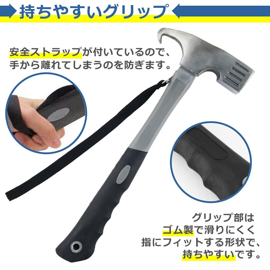 鍛造 ペグ 25cm 8本 ペグハンマー セット キャンプ 高強度 引き抜き穴