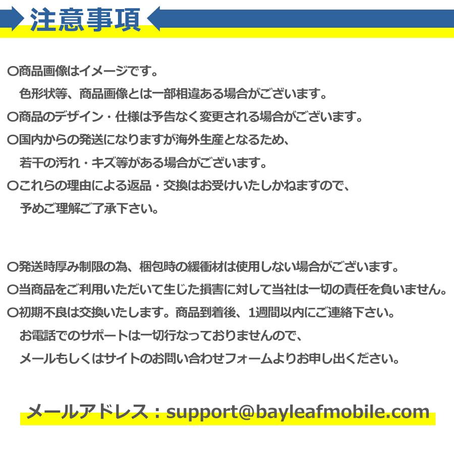 PS3 コントローラー 充電 ケーブル 1.8m 3.0m 互換 miniUSB 急速 高速 データ通信 転送 充電器 SONY |  | 06